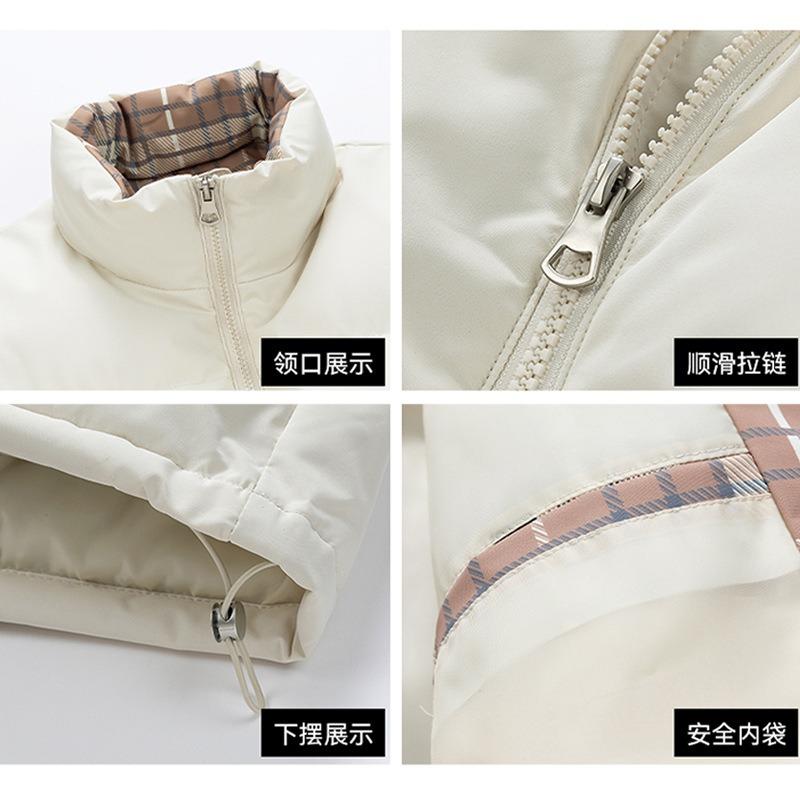 Padded Clothes Men's and Women's Winter New Loose Stand-up Collar Padded Jacket Warm Plus Padded Clothes Men's Top Couple Coat