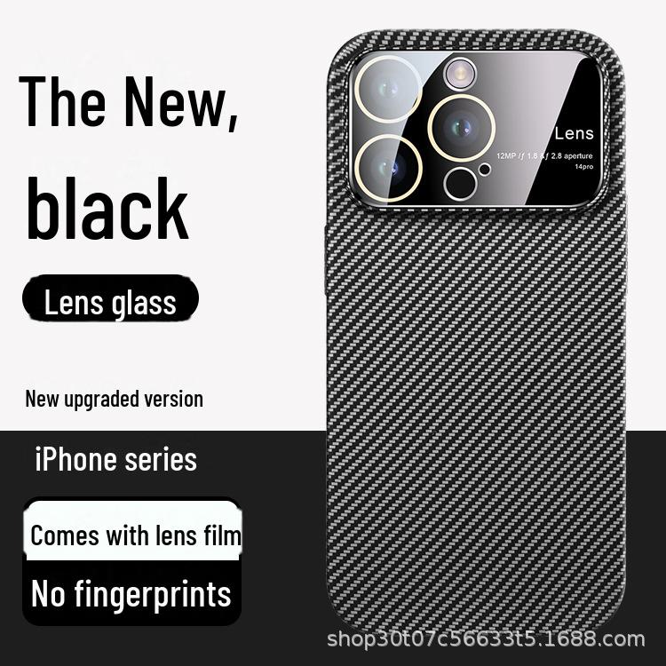 

Узор из углеродного волокна для iPhone 15, стеклянная пленка для линз, защитный чехол из ПК 14 Pro Max чёрный