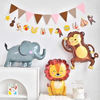 Cartoon Animal Balloons: Elephant, Monkey, Cat - Aluminum Film Birthday Party Decorations