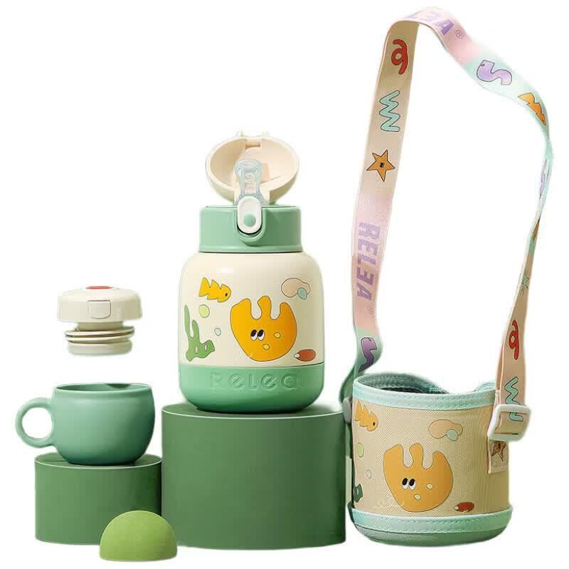 

RELEA Dundun Kids 450ML Insulated Bottle