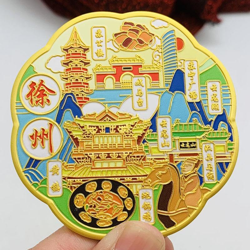Chinese tourist attraction refrigerator stickers: Qingdao, Shandong, Dali, Yunnan, tourist attraction names, alloy refrigerator stickers