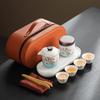 Gradual change suet jade wisteria flower tea set tea cup light luxury company annual meeting companion gift printing set