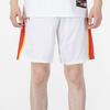 Under Armour Breathable Basketball Loose Shorts Men shorts White 21600212-100