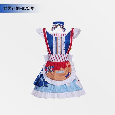 Anime Project Sekai Tsukasa Tenma Stage Cosplay Costume Full Set Anime Character Theater Performance Outfit Halloween Costume