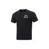 T-shirt Unisex Li Ning Table Tennis Collection ATST673-3