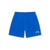 Nike X Stussy Water Shorts 'Royal' Men's FZ5761-405