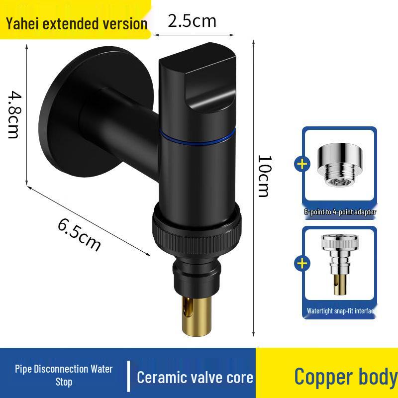 Lindong Brass Washing Machine Faucet