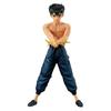 Ichiban Kuji Dark Martial Arts Tournament Edition B Prize Urameshi Yusuke MASTERLISE Figure YuYuHakusho Approx. 23cm 1 Type