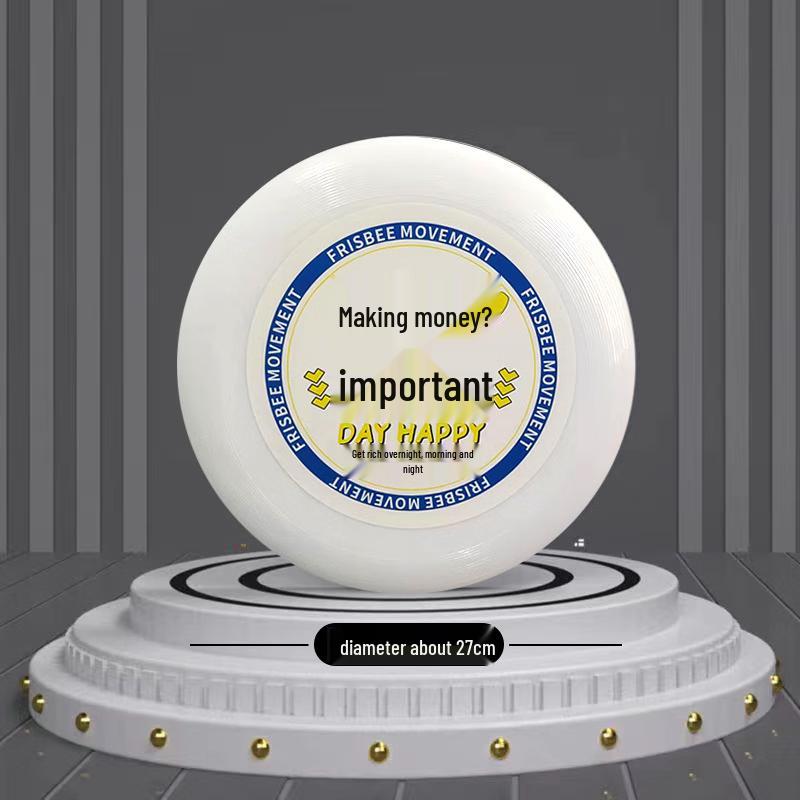 

Beirong 175g Professional Ultimate Frisbee