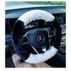 Winter Car Steering Wheel Cover Short Plush Car Handle Cover New Universal Winter Handle Cover for Women Volkswagen Warm and Cute