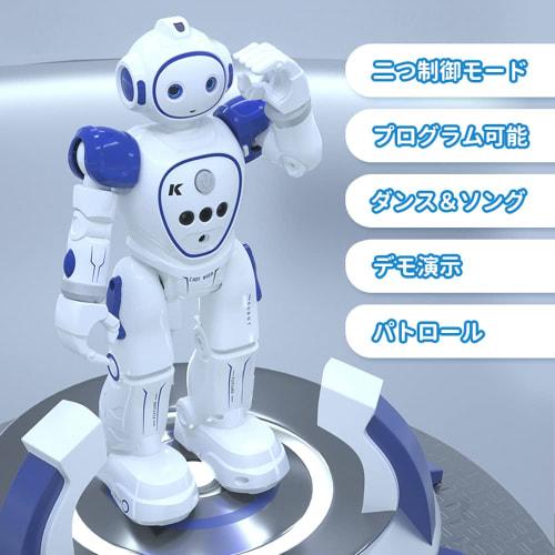 Smart Robot Toy for Kids, Multifunctional, Rechargeable - iKing ai Robot for Kids, Programmable Robot, Moving Toy, Musical Demo, LED, RC Robot, Gestur