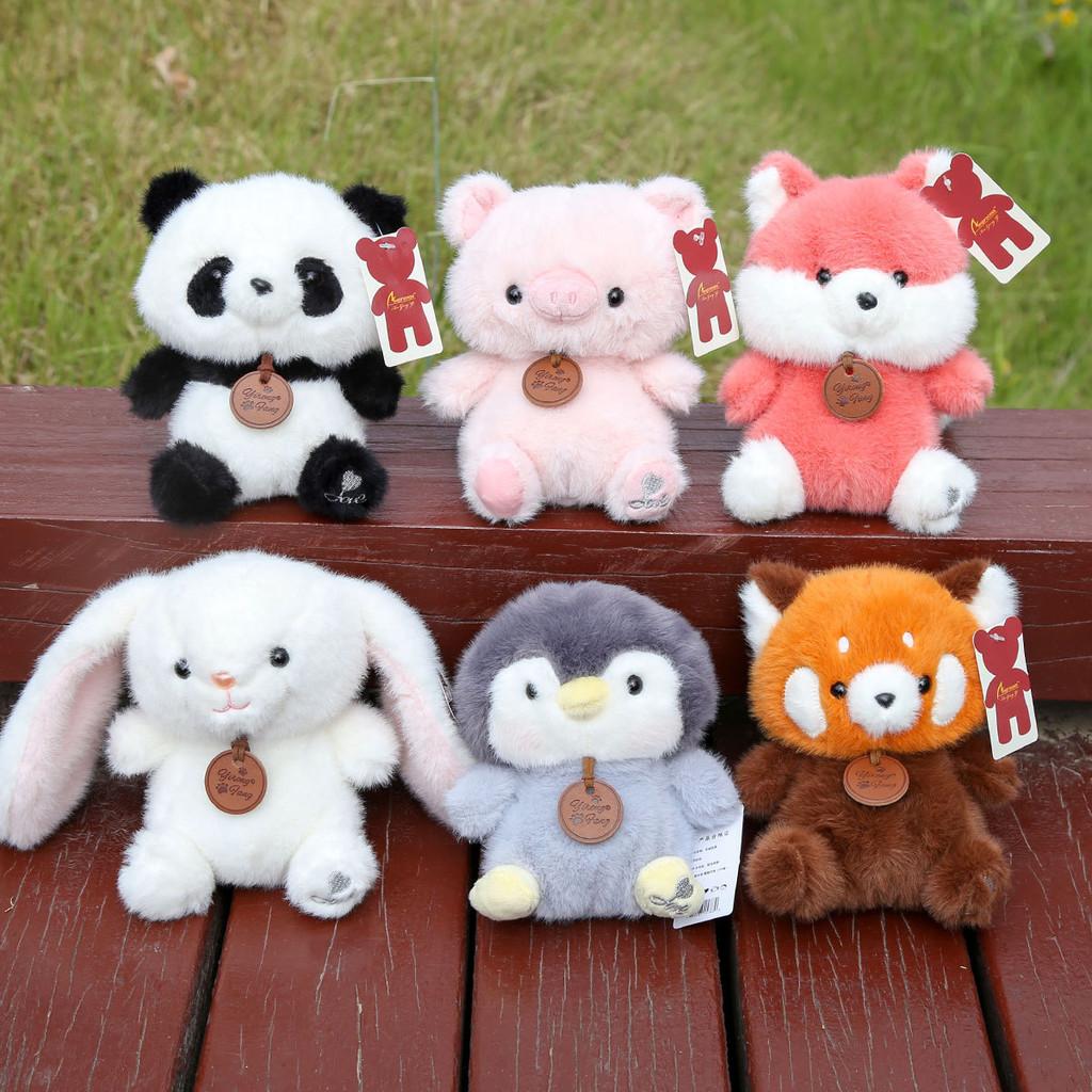 Elephant Penguin Fox Plush Figures Pack Short Faux Fur Kids Collecting Birthday