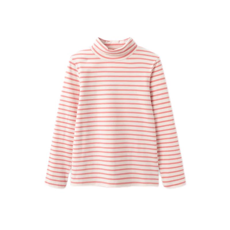 Balabala Kids High-Neck Thermal Long-Sleeve Base Layer 175