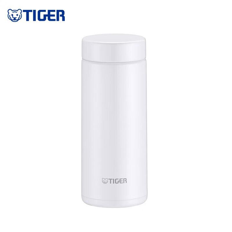 Tiger Dream Gravity Ultra-Light Stainless Steel Insulated Bottle