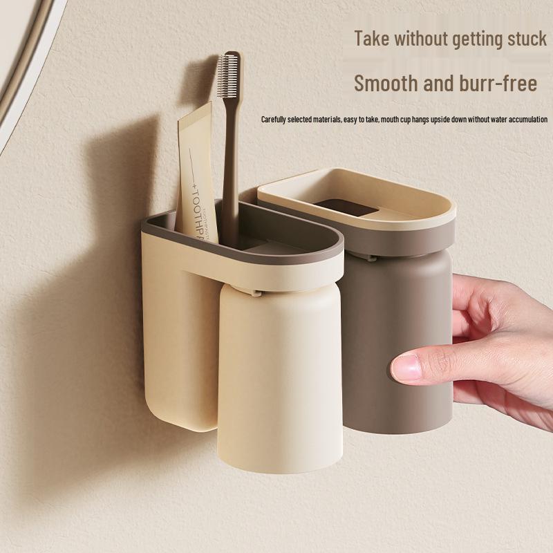 Innovative Wall-Mounted Toothbrush Holder & Luxury Mouthwash Cup, Punch-Free Design