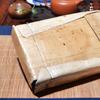 Tè Pu'er Yunnan Tè Ban Zhang Albero Antico Mattoni di Tè Grandi 1000g/2.2lb