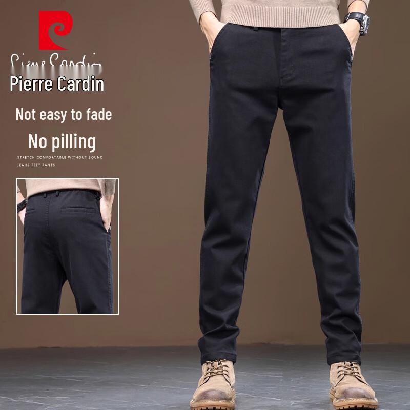 Pierre Cardin Men's Slim-Fit Straight-Leg Casual Trousers