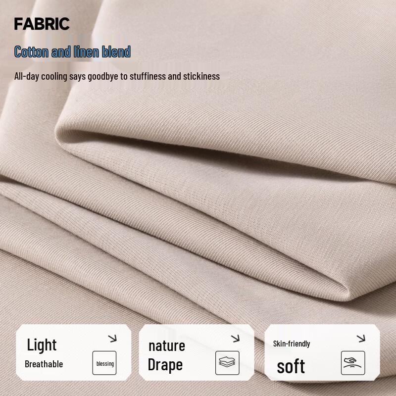 MINISO Men's Ice Silk Cooling Short Sleeve T-Shirt