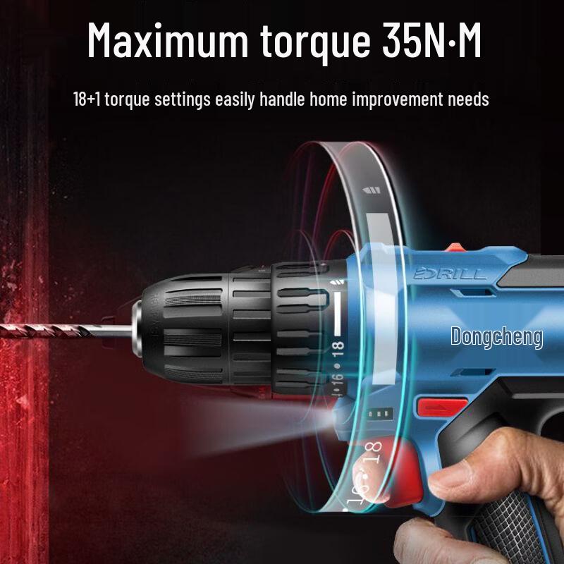 Dongcheng Cordless Brushless Lithium Impact Drill & Screwdriver CN plug (adapter included)