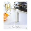 Yamazaki Jitsugyo (Yamazaki) Lid Included Oil Dry White Approx. W2.5 X D2.5 X H12cm Tower Brush Silicone 4354