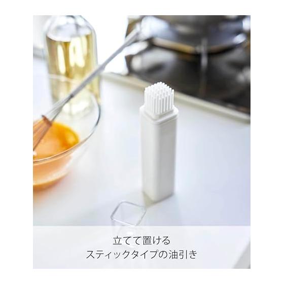 Yamazaki Jitsugyo (Yamazaki) Lid Included Oil Dry White Approx. W2.5 X D2.5 X H12cm Tower Brush Silicone 4354