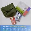 Kiyosui Summer Gift Uji Tea Set Gyokuro Sencha (60g2 bottles) Furoshiki Wrapping Premium Kyoto Leaves Present Homecoming Souvenir Thank You Can