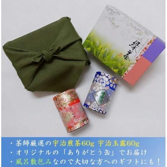 Kiyosui Summer Gift Uji Tea Set Gyokuro Sencha (60g2 bottles) Furoshiki Wrapping Premium Kyoto Leaves Present Homecoming Souvenir Thank You Can