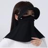 Unisex Mask Sun Protection Face Scarf For Women Ideal For Summer Outdoor Activities Neck Coverage