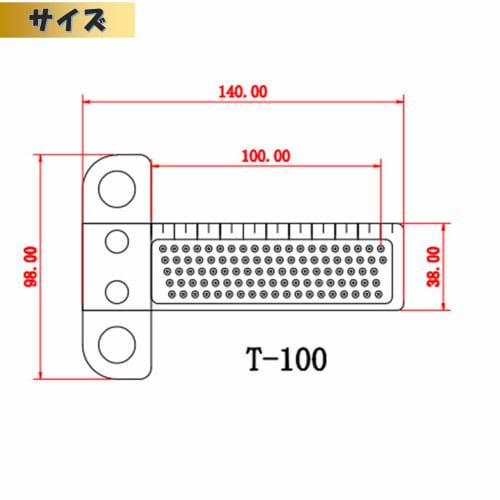 EXDUCT Marking Gauge, 1mm Hole Spacing, T-Shaped Marking Ruler, T-Shaped Woodworking Square, T-Shaped Square, Marking Gauge, Marking Tool, Precision M