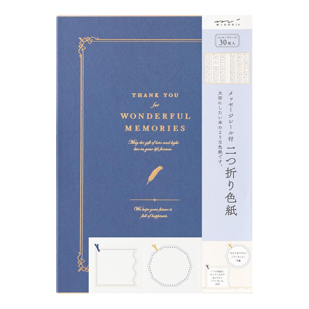 

Midori Colored Message A4 with Navy 33294006 Paper, Card, Size, Stickers, Bi-Fold, Book-Shaped, Blue, темно-синього кольору