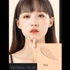 Silky Concealer Makeup Beauty Cream Lightweight Breathable Concealer Isolation Cream Muscle Mushroom Cushion BB Cream