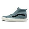 Vans Sk8 Résistantes au Glissement Durables Légères Hautes Baskets de Skateboard Baskets Unisexe Bleues VN0A4U3D5ED