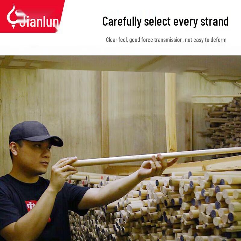 JEEANLEAN Chinese Eight-Ball Single Piece Billiard Cue