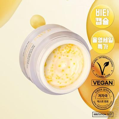 Dalva Vita Vitality Capsule Cream 55g