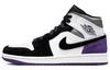 Air 1 Mid Se 'Varsity Purple' 852542-105