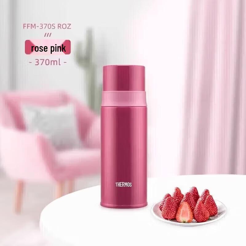 THERMOS FFM-370S 370ml Stainless Steel Insulated Mug