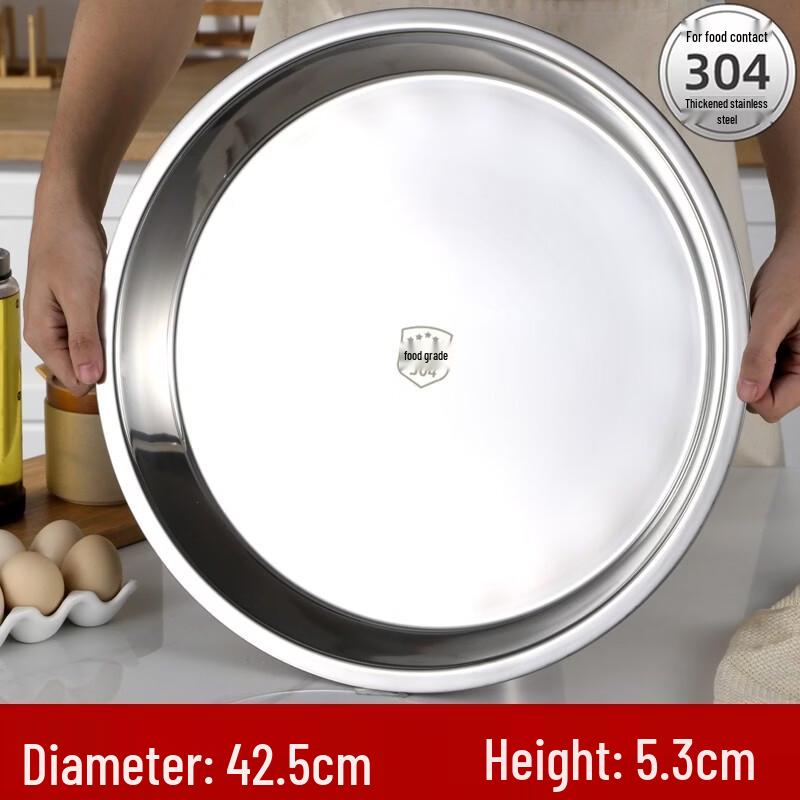 Kitchen Yi Qi 304 Stainless Steel 43cm Thick Serving Tray & Cake Plate (5-Pack)