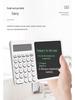 Multifunctional Large Screen Calculator with Handwriting Board for Finance, Office Notes, and Drawing