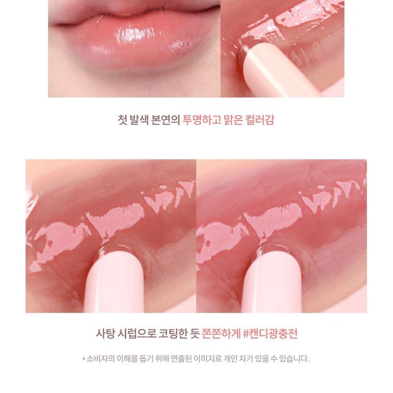 dasique - Melting Candy Balm - 10 Colors