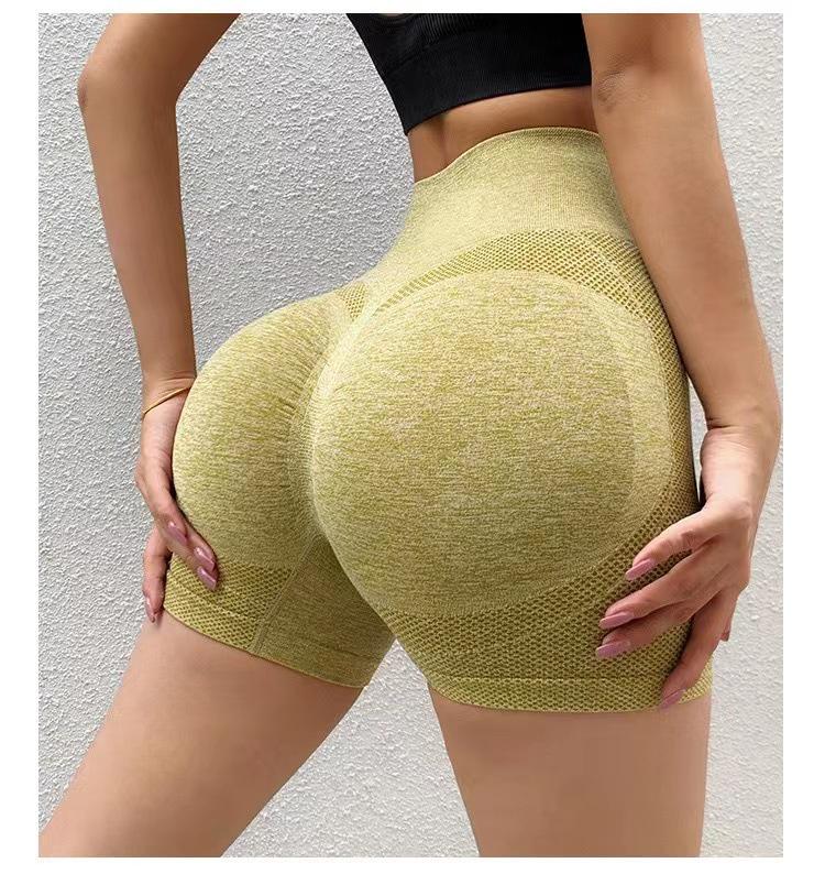 High Waist Anti-Exposition Schnelltrocknende Yoga-Shorts für Damen - Pfirsich Hüftlift & Bauchkontrolle Elastische Fitnesshose