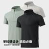 Waffle Quick-drying T-shirt Men's Sports Running Women's Short-sleeved Couple's Cold Silk Quick-drying Clothes High-quality Sportswear