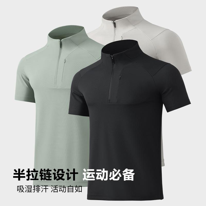 Waffle Quick-drying T-shirt Men's Sports Running Women's Short-sleeved Couple's Cold Silk Quick-drying Clothes High-quality Sportswear