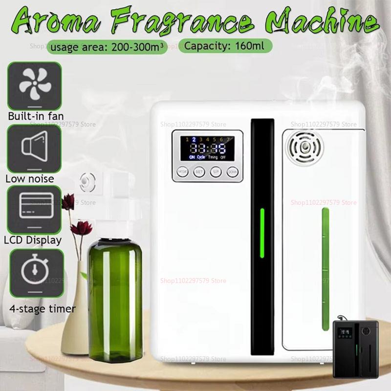 Air Purifier Wall Mount Hotel Aroma Diffuser 160ml Fan-Shaped Interior Fan for Lobby Spa Spa Room Office Aromatherapy Machine