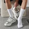 5/10/20 Pairs Neutral Solid Color Round Neck Socks Spring Summer Sweat Absorbing Breathable Comfortable All-season Sports Socks