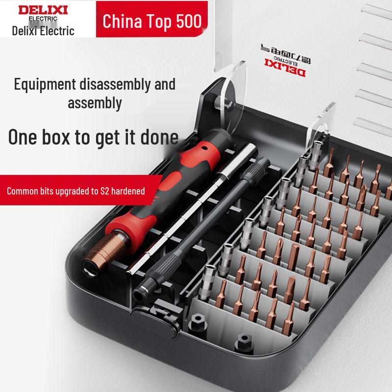 Sada šroubováků - Torx, Oprava notebooků a telefonů, Multifunkční nástroj, Doprava zdarma