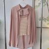 New Style 2 PCS Sun Protection Shirt +vest Women's Loose Thin Outerwear Summer 2026 New Style Slimming Trendy Collar Long Sleeve