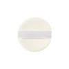 excel Protective UV Retouch Powder with Puff, Clear Beige, Limited Edition, Face Sunscreen