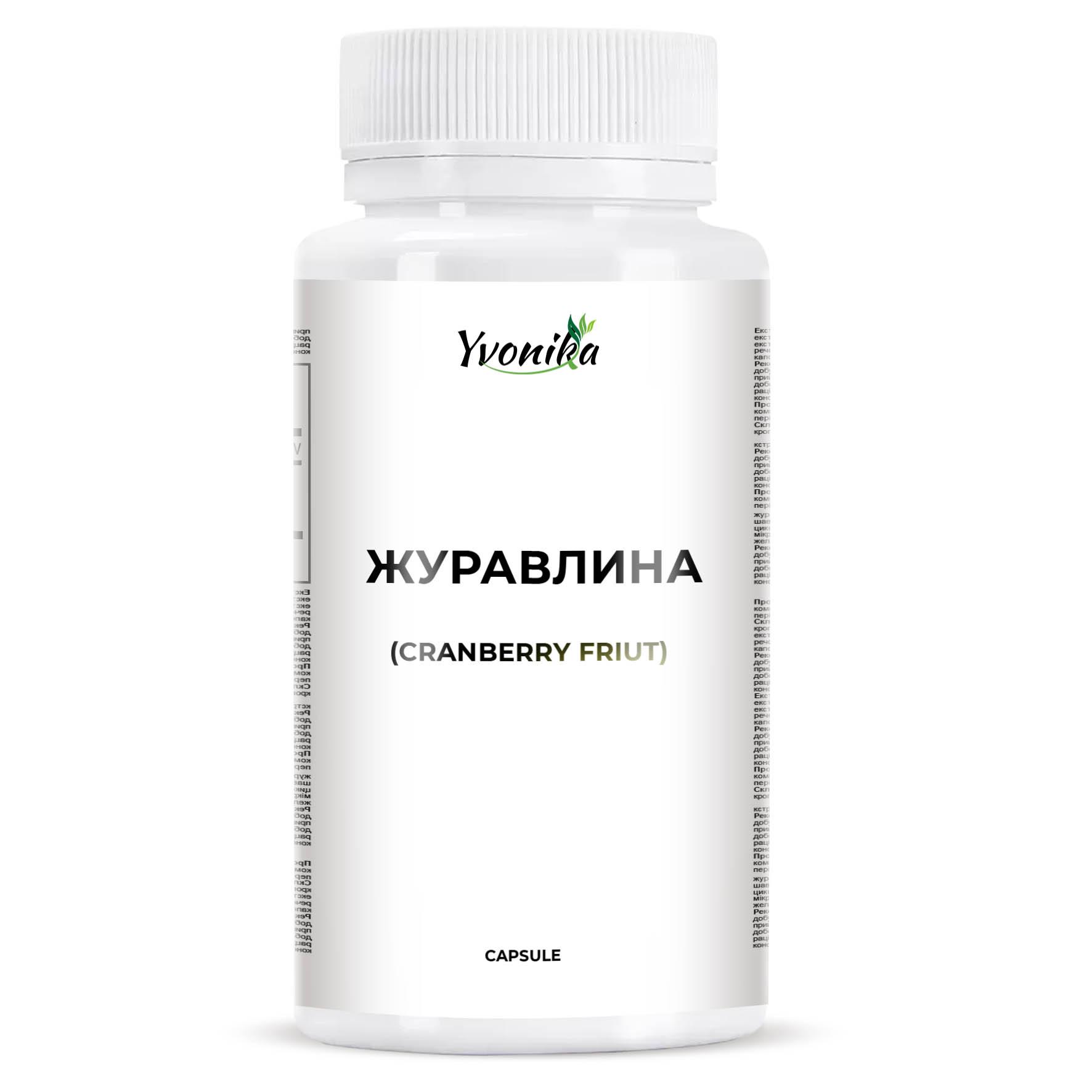 

YVONIKA™ Cranberry Fruit 200 mg, 30 Capsules.