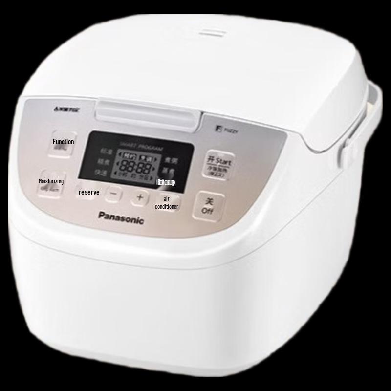 Panasonic 3.2L Smart Rice Cooker