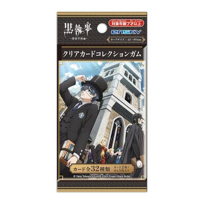 Ensky Black Butler Boarding School Edition Przezroczysta kolekcja kart Gumy do żucia Limitowane pudełko 16 sztuk cukierków - - [Pierwszy zakup, zabawka/guma
